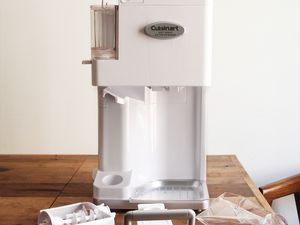 Cuisinart ICE-45 Review